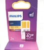 Philips LED Standard Brenner Ersatz 40W Halogen G9 Sockel Produktbild-Vorschau 6