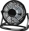hama 12196 hama USB-Ventilator Podgląd zdjęcia produktu 1