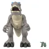 Imaginext Jurassic World Schleuderaction Indominus Produktbild-Vorschau 10