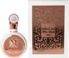 Lattafa Fakhar Lattafa Pride of Lattafa Eau de Parfum für Produktbild-Vorschau 15