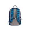 Ergobag Ease Large Bärt Batoh pro mateřské školy Náhled obrázku produktu 7