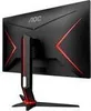 Aoc Q27g2u 27´´ Gaming-monitor Schwarz One Size / EU Plug Produktbild-Vorschau 36