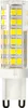 LUMILED LED Lampen G9 4er Set LEDs 7W = 60W 4000K Produktbild-Vorschau 2