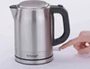 cloer CLO 4519 Wasserkocher inox 1,0 305982 4004631012582 Anteprima dell’immagine prodotto 5