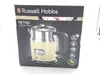 Russell Hobbs Wasserkocher Retro Vintage Cremeweiß 2400 W Produktbild-Vorschau 15