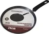 Pfannkuchenpfanne 24Cm Granit-Antihaftbeschichtung Krisberg Produktbild-Vorschau 7