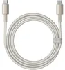 Baseus USB-C auf USB-C Ladekabel, 100W, 1m, Gold - Produktbild-Vorschau 1