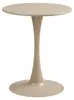 Meja table de café Ø60cm taupe. Voir les images du produit 1