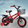 14 Zoll Kinderfahrrad mit abnehmbarem Korb, Produktbild-Vorschau 9