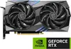 MSI V515-015R GeForce RTX 4060 Ti GAMING X 8G Produktbild-Vorschau 11
