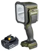 Makita DML 812 M1 Projecteur portatif sans fil 18 V 1250 lm Voir les images du produit 1