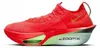 Nike Air Zoom Alphafly Next% 3 Bright Crimson Lime Blast Produktbild-Vorschau 2