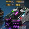 A gaming mouse with RGB lighting and technical specifications displayed. Produktbild-Vorschau
