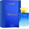 Al Haramain Musk Collection Woda perfumowana, 100ml Podgląd zdjęcia produktu 6