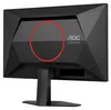 AOC 25G4SRE, Gaming-Monitor, (FullHD, Fast-IPS, HDR) Produktbild-Vorschau 10