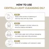 Skin1004 Madagascar Centella Light Cleansing Oil 200ml Produktbild-Vorschau 7