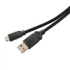 A black USB cable with a standard USB-A connector on one end and a micro-USB connector on the other. Produktbild-Vorschau