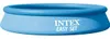 INTEX 28118GN Easy Set PoolSet inkl GS-Pumpe, 305x61cm Produktbild-Vorschau 9