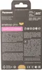 Panasonic Eneloop Smart Plus Ch. BQ-CC55 inkl. 4xAA  Produktbild-Vorschau 21