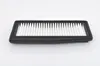 Luftfilter BOSCH F 026 400 512 Filtereinsatz Produktbild-Vorschau 1