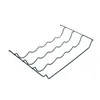Flaschenablage Bauknecht 481010748360 für Kühlschrank Produktbild-Vorschau 8
