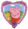 Peppa Pig - Palloncino in foil a forma di cuore 45 cm Anteprima dell’immagine prodotto 2
