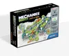 Geomag Mechanics Boucles et tours gravitaires 130 pièces Voir les images du produit 8