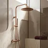 Rea Ronde Douchekop Js-p014brg 30cm Brush Copper Productafbeelding-voorbeeld 5