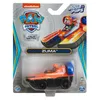 Spin Master 6065501 Paw Patrol Aqua Pups True Meta Produktbild-Vorschau 18