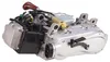 Motor SET - GY6 150 ccm - 157QMJ - mit Rückwärtsgang ATV Produktbild-Vorschau 2