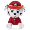 Marshall Paw Patrol Plüschfigur 12 cm Kuscheltier offiziell Produktbild-Vorschau 1