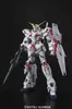 Bandai - Mg Gundam Unicorn Screen Image 1/100 Produktbild-Vorschau 5
