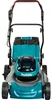 Makita Akku-Rasenmäher DLM466Z, 36Volt (2x18Volt), (ohne Produktbild-Vorschau 11