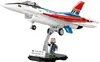 Cobi Forces armées F-16 YF-16 FST Vol 373 pièces 5892 Voir les images du produit 7