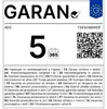 AEG 933 019 590, 137 l, SN-T, 33 dB, D, Biały Podgląd zdjęcia produktu 4