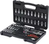 KS Tools 1/4 CHROMEplus Steckschlüssel-Satz, 47-tlg. Produktbild-Vorschau 5
