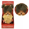 Monchhichi pluchen knuffel, winkelmeisje, 20 cm Productafbeelding-voorbeeld 3