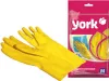 Guanti York 092010, 09/L, gialli, per uso domestico Anteprima dell’immagine prodotto 1