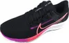 Nike Air Zoom Pegasus 38 - pánské silniční běžecké boty Náhled obrázku produktu 14