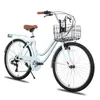 Hiland 26 Zoll 7 Gang Pendler Stadtfahrrad für Männer und Produktbild-Vorschau 1