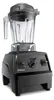 Vitamix Explorian Series E310 Blender Sort Náhľad obrázku produktu 6