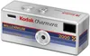 Cámara digital Kodak Charmera, llavero, modelo Millenium Vista previa de la imagen del producto 23