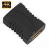 HDMI Kupplung Verlängerung Adapter Anschlusskabel Buchse Produktbild-Vorschau 2
