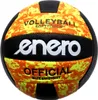 Enero Softtouch Volleyball Gelb Grösse 5 Produktbild-Vorschau 3