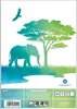 Herlitz Zeichenblock A4 GREENline Elefant 20 Blatt Voir les images du produit 1