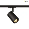 Faretto a binario - Downlight / spot / Floodlight 1x50W Anteprima dell’immagine prodotto 5