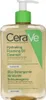 CeraVe Reinigungsschaum-Öl Hydrating Foaming Oil Cleanser Produktbild-Vorschau 7