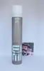 Wella Eimi Absolute Set Lakier do włosów, 500ml Podgląd zdjęcia produktu 6