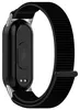 Für Xiaomi Smart Band 10 / 9 / 9 NFC Elastisches Design Produktbild-Vorschau 2