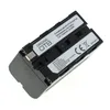 Patona  Akku NP-F750 4400mAh Produktbild-Vorschau 10